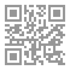 Qr Code قراءات في فلسفة الدين