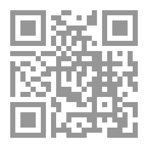 Qr Code التفسير الكبير - الجزء التاسع والعشرون