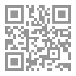 Qr Code Agonizing Nightmare