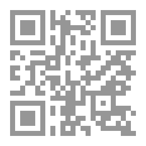 Qr Code مدخل نظري وتطبيقي في أسس إعداد دراسات الجدوى وتقييم المشروعات (ج2) - الجوانب المالية والاقتصادية والاجتماعية