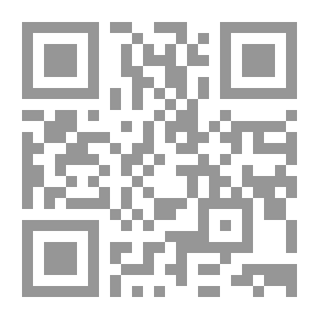 Qr Code جمر ورماد (شعر عامي بعض قصائده تغنى)