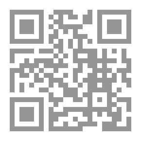 Qr Code 3000 مسألة محلولة في الجبر الخطي