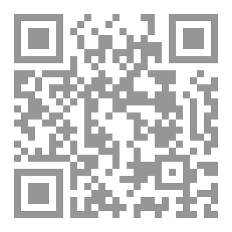 Qr Code المیراث