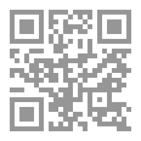 Qr Code دورة جديدة سهلة وكاملة في اللغة العبرية: تحتوي على قواعد اللغة العبرية ... ، المجلد الأول