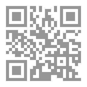 Qr Code القضايا النقدية والبلاغية عند ابن بسام في كتابه الذخيرة في محاسن أهل الجزيرة (فترة عصر ملوك الطوائف)