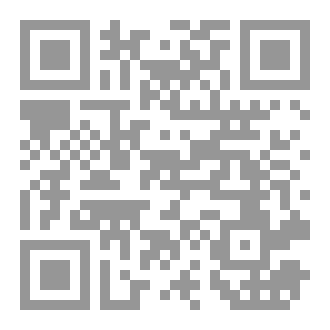 Qr Code حين افترقنا