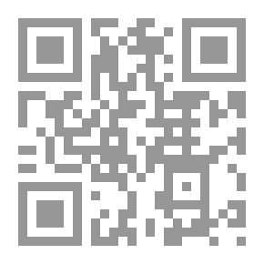 Qr Code دليلك للدراسات العليا بالخارج