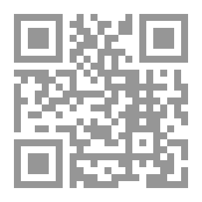 Qr Code رائعة العذاب