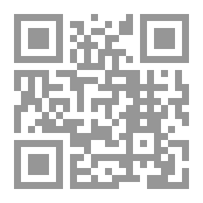 Qr Code شعر السميسر الأندلسي (صوت المعارضة) الرؤية والأداة