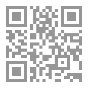 Qr Code Litigation Claims (their Rulings And Model Formulas In The Light Of Jurisprudence And The Judiciary Of Cassation)
