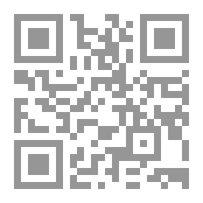 Qr Code مستقبل النظام العالمي الجديد ` دور المنظمات الدولية `