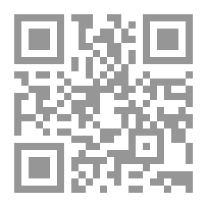 Qr Code مدارس تفسير القرآن الكريم في العراق من القرن الأول حتى القرن الرابع الهجريين