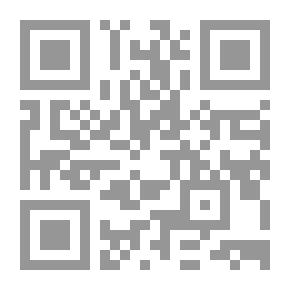 Qr Code المجالات الحيوية الشرق أوسطية في الاستراتيجية الإيرانية