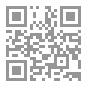 Qr Code سيكولوجية الموهوبين والمتفوقين عقليا