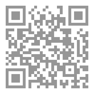 Qr Code پەیامی هزر