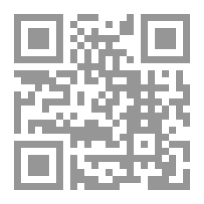 Qr Code (الصراع بين الإسلام والتأسلم (رؤية تاريخية