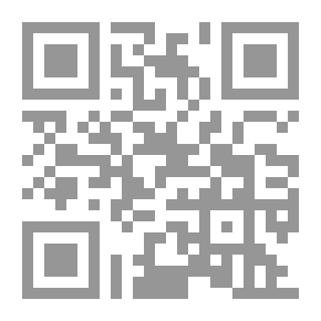 Qr Code مجلة للدراسات الإيرانية (5)