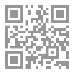 Qr Code ذئب الصحراء والمتسولون العميان