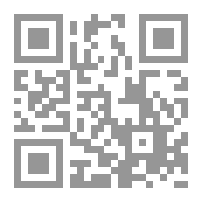 Qr Code دليل Angass والقواعد والمفردات
