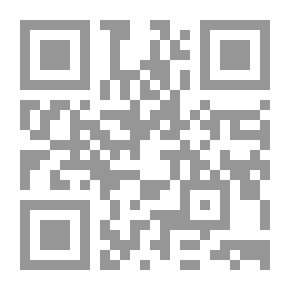 Qr Code يهود كردستان