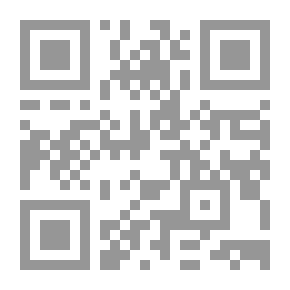 Qr Code Shades At Night - 462