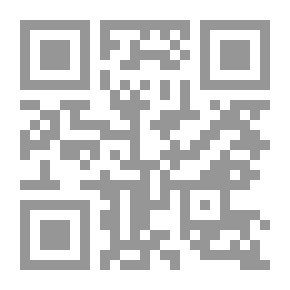 Qr Code من التكوين إلى الرؤيا #5: الأنبياء الصغار