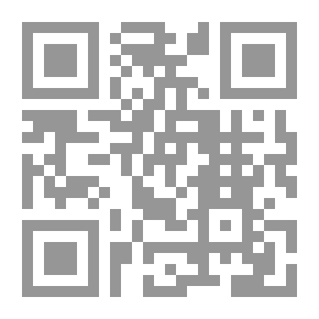 Qr Code واقع العالم الاسلامي بين تغريب التعليم وكشف تخريب المتآمرين