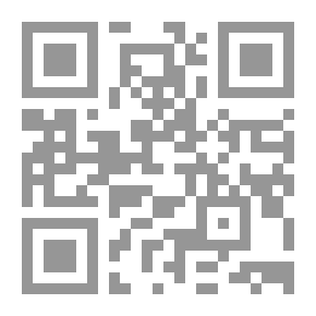 Qr Code الرسالة الأخيرة