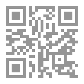 Qr Code الداني في قواعد اللغة الإنجليزية