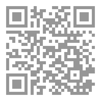 Qr Code قطار المشاعر