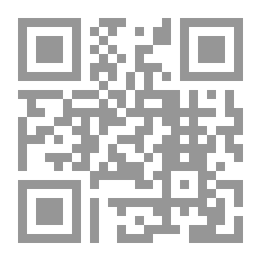 Qr Code مجلة الرسالة السنة التاسعة العدد 424