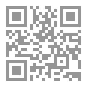 Qr Code نزيف الياسمين