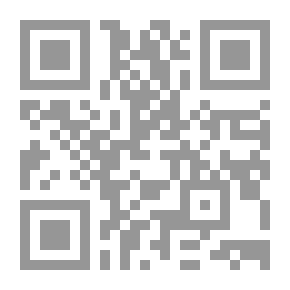 Qr Code Die Gründung der Universität Frankfurt a.M