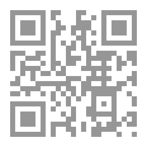 Qr Code الزواج بناء المجتمع وسمو الحياة