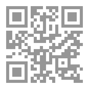 Qr Code 4 ملفات حساسة حول المنتظري