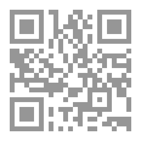 Qr Code اللباب في تهذيب الانساب - ج 3