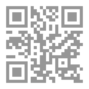 Qr Code المنازعات التأمينية الحديثة