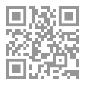 Qr Code كرنفال وقصص أخرى