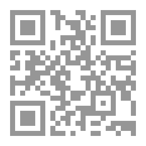Qr Code العقل من دون خوف