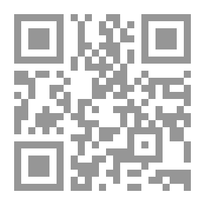 Qr Code حكايات بيتنا الأرض