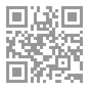 Qr Code الموسوعة العلمية الميسرة للأطفال: وسائل النقل
