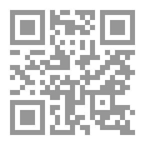 Qr Code الامام موسى الصدر السيرة والفكر 1969 - 1975