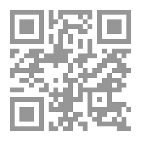Qr Code Der Findling. Zweiter Band.