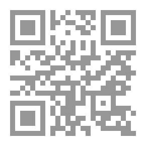 Qr Code شجرة البلوط