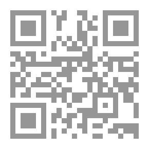 Qr Code عناصر العبرية بطريقة استقرائية
