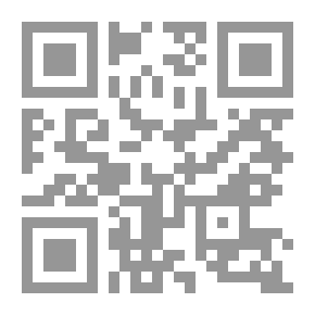 Qr Code أحكام العورات للنساء