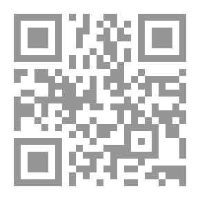Qr Code زفرة السوري الاخيرة