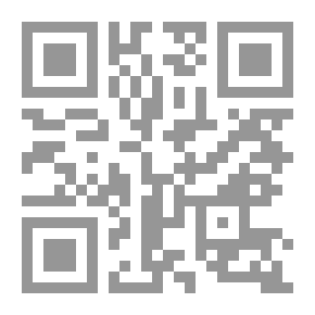 Qr Code The Supplication Of Relief And The Suspicions Of Misguided Persons; A Scientific Study To Know The Sindhi And Semantic Controls For Supplications And Visits And The Mechanism Of Worship In Them