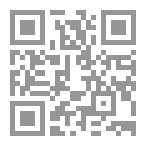 Qr Code Islam And Renewal In Egypt
