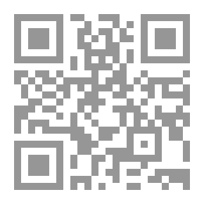 Qr Code موسوعة تاريخ ابن معين 1/2 برواية الدوري وابن محرز والدارمي وابن جنيد وهاشم الطبراني
